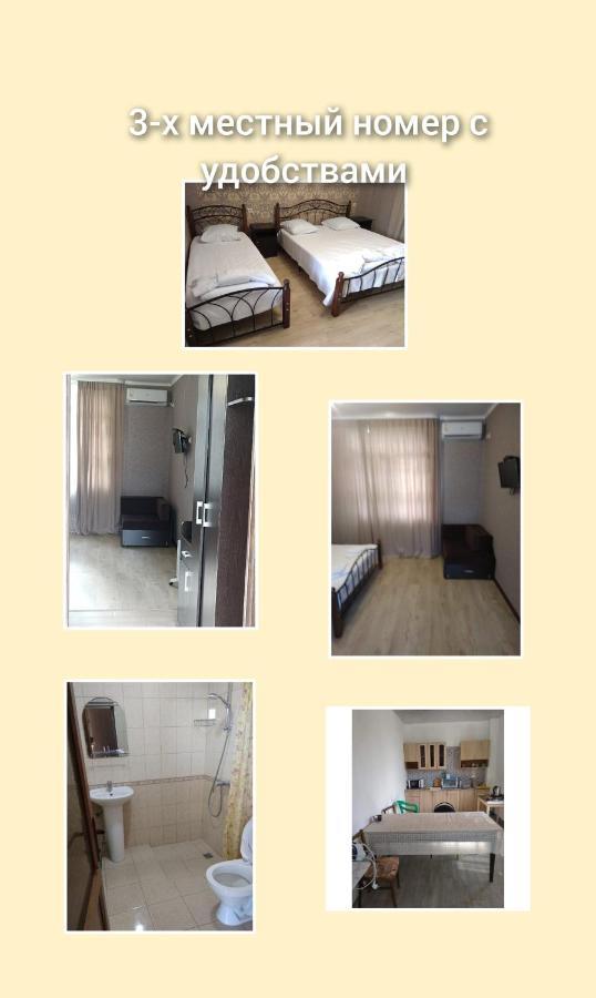 Guesthouse On Kabardinskaya 139A Гагра Екстериор снимка