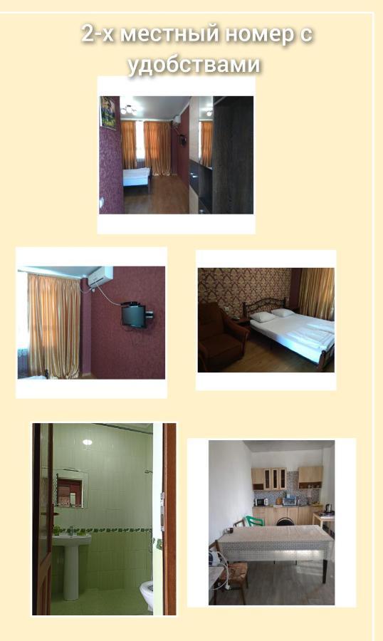 Guesthouse On Kabardinskaya 139A Гагра Екстериор снимка